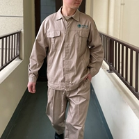 Государственная сетка набор кнопок рабочей одежды Хаки