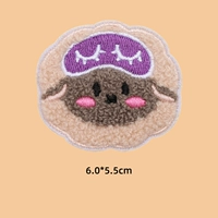 Маска для глаз 1 [1 Установка] Модель бархата самостоятельно