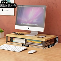 【50*20*8】 Rogue Color+Black Frame