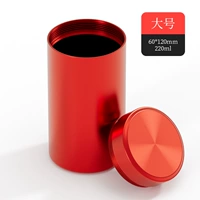 Красный, 120mm