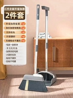 [Три поколения нового обновления сгущенного] Space Grey 2 -Piece Set [зашифрованное расчесывание с расчесыванием+удлиненная густая щетка+плавная паста без золы]