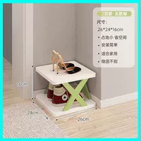 Северный зеленый 2 -й этаж [Специальный домашний живот для домашних животных]