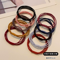 23#10 Color 30 наряд