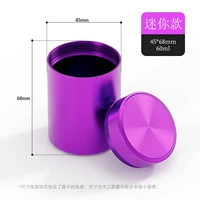 【Богиня Пурпур】 45*68 мм