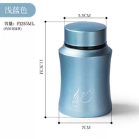 Синий чай для путешествий