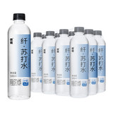 依能 纤 0糖0脂苏打水饮料 500ml*12瓶 福利礼金+券后16.02元包邮