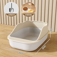 Кремовая автоматическая лопата из нержавеющей стали