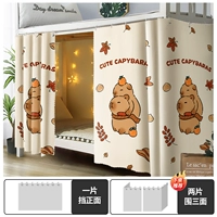 门 门 ⭐ ⭐ ⭐ ⭐ ⭐ ⭐ [2024 Новый тип цветов]