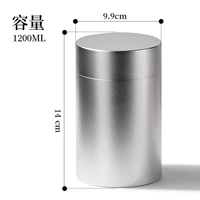 Серебряный, очень большой, 140mm