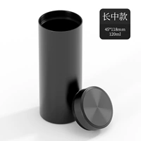 【Matt Black】 45*118 мм