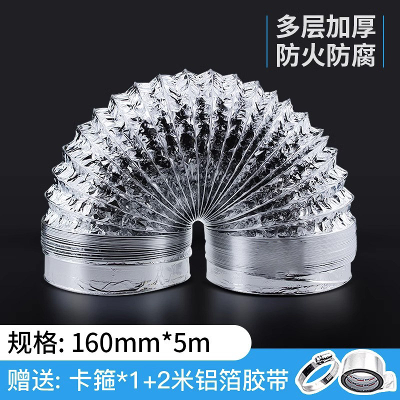 Ободок для волос, увеличенная толщина, 160мм, 5метров, 2метра