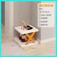 Vitality Orange 2 Layer [Special Pet]