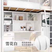 Матовый белый [обновления толщины и некомпетентный цвет фона]