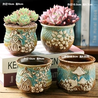 GJ Four Two -Color Gradient Garden