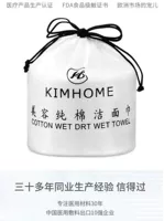 Жемчужный хлопок -без пыли, объем 1 [вкус новых моделей]