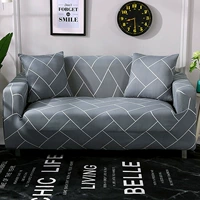 Светло -серая линия