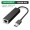 USB2.0 Gigabit Ethernet Card - Black Aluminum Alloy Upgrade