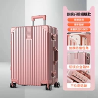 Взрывобезопасный, износостойкий, металлический, качественный, розовое золото, алюминиево-магниевый сплав