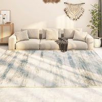 Марокканская гостиная ковер-H009