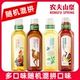[【900ml*4瓶】多口味随机混合]