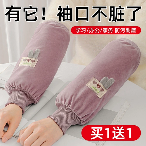 Демисезонные нарукавники, комплект, детский пуховик, анти-грязь, популярно в интернете, в западном стиле