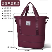 [Двухслойное расширение] фиолетовый [мокрое и сухое разделение] можно использовать в качестве тележки