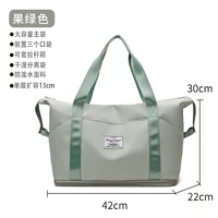 [Сумка с тремя карманами] Фруктовый зеленый [Расширяется до одного слоя + разделение влажной и сухой воды] Можно использовать в чемодане на тележке