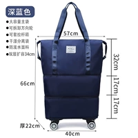 С разделителями, очень большой, 34см