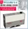 Máy đo độ bóng Cosjia WGG60-E4-Y4-EJ quang kế sơn giấy kim loại ba góc MG268-F2 Máy đo độ bóng