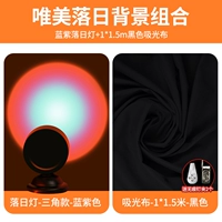 Сюсоры Sunset Sunset