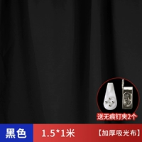 【Специальное предложение с ограниченным временем】 1*1,5 млн.