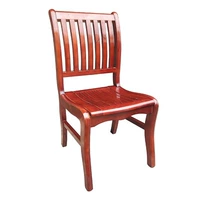 Семь стульев