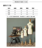 Трехмерные маленькие минифигурки для школьников, манекен головы, обучение