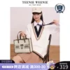 Товары от TeenieWeenie东进专卖店