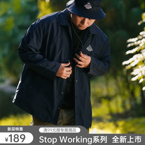 Testv Spotworking серия скоординированной куртки куртки на открытом воздухе тенденции отдыха