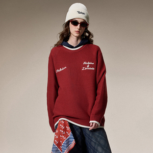 礼金后132！帕拉丁新年限定男女圆领毛衫