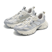 破价了！帕拉丁埃菲尔男女款厚底老爹鞋