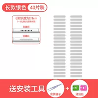 Серебряный длинный пинцет, 40 штук