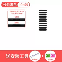 10 кусочков черного [длинного стиля] выходите от -гардения+чистая сумка