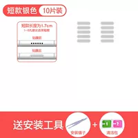 Серебряный короткий пинцет, 10 штук