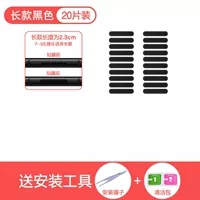 20 кусочков черного [длинного стиля] Получите ACUEREST+CHOALECT PACKE