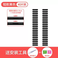 40 штук черного [короткого] отправки пакета божественного+очистка