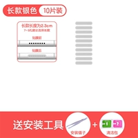 Серебряный длинный пинцет, 10 штук