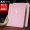 A4 Розовый не стоит Shaohua 400 страниц