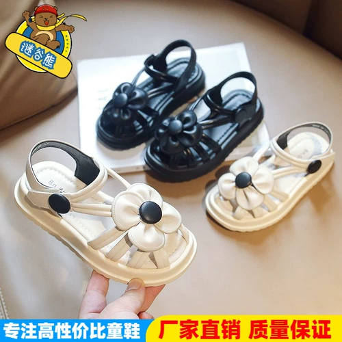 Летние модные сандалии, нескользящие туфли для принцессы, детская обувь, 2022, популярно в интернете, мягкая подошва, в цветочек