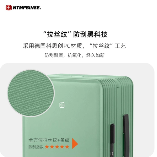 Красный чемодан, прочная коробка, 20 дюймов, 24 дюймов, увеличенная толщина