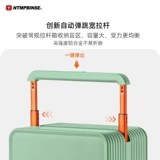 Красный чемодан, прочная коробка, 20 дюймов, 24 дюймов, увеличенная толщина