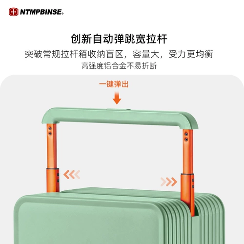 Красный чемодан, прочная коробка, 20 дюймов, 24 дюймов, увеличенная толщина