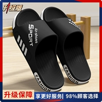 Черный [898%клиентов выбирают для обновления]