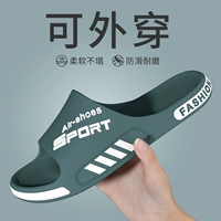 Динамический зеленый [основной толчок ❤] спорт и отдых